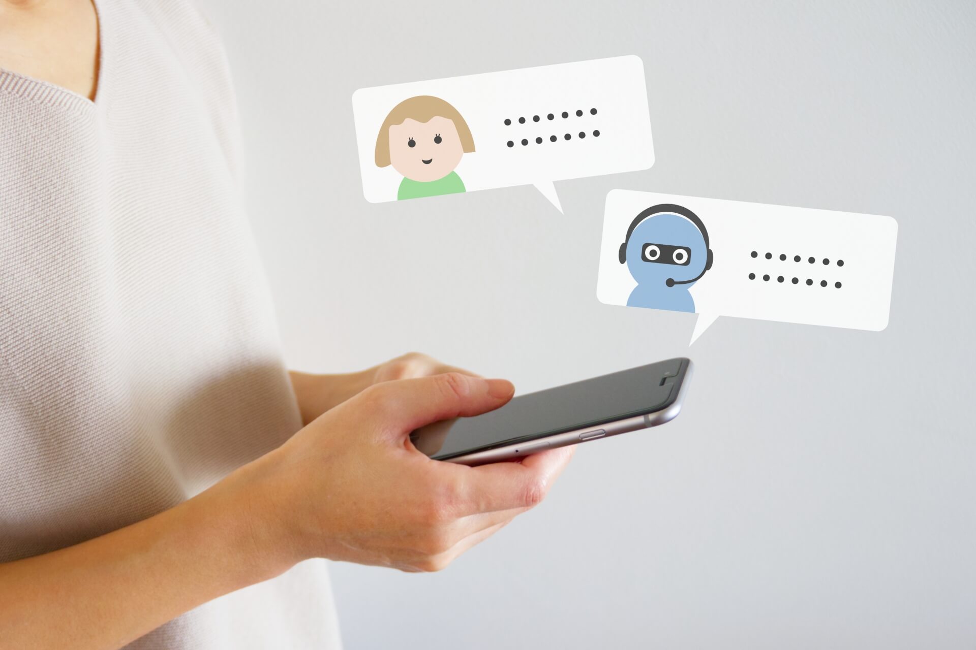 チャットボットの種類と、自社に合った方式の選び方