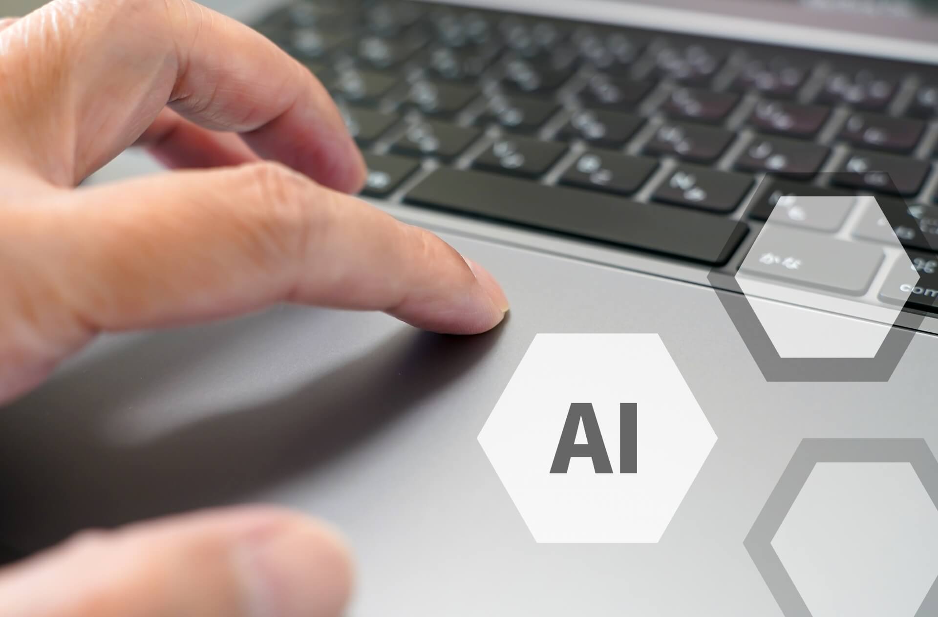 DXを加速するAI開発とは？企業変革に不可欠な基本を理解する